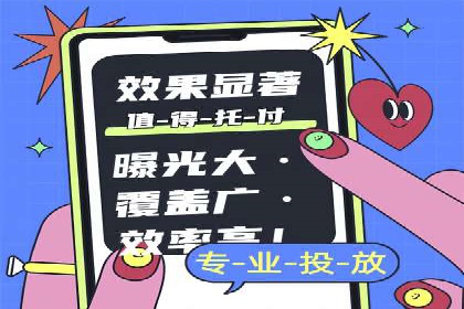 汽车行业SEM推广：从零到一的营销策略