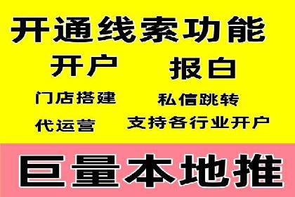 百度推广成本控制，案例深度解析